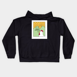 Funny enjoy morning Kids Hoodie